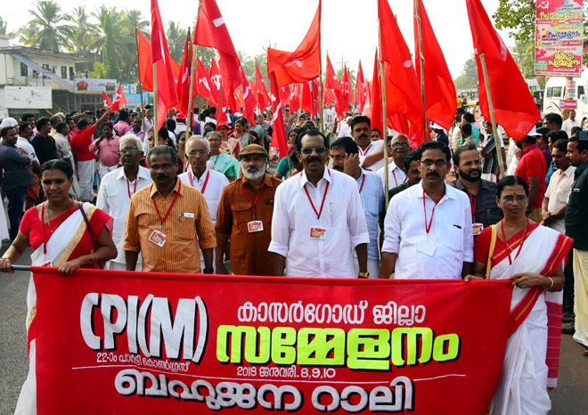 ಮಹಾನ್ ವ್ಯಕ್ತಿಯನ್ನು ಅವಮಾನಿಸಿ ಕಾಂಗ್ರೆಸ್ ನಿಂದ ಘರ್ಷಣೆ ಉಂಟು ಮಾಡಲು ಯತ್ನ : ಕೊಡಿಯೇರಿ